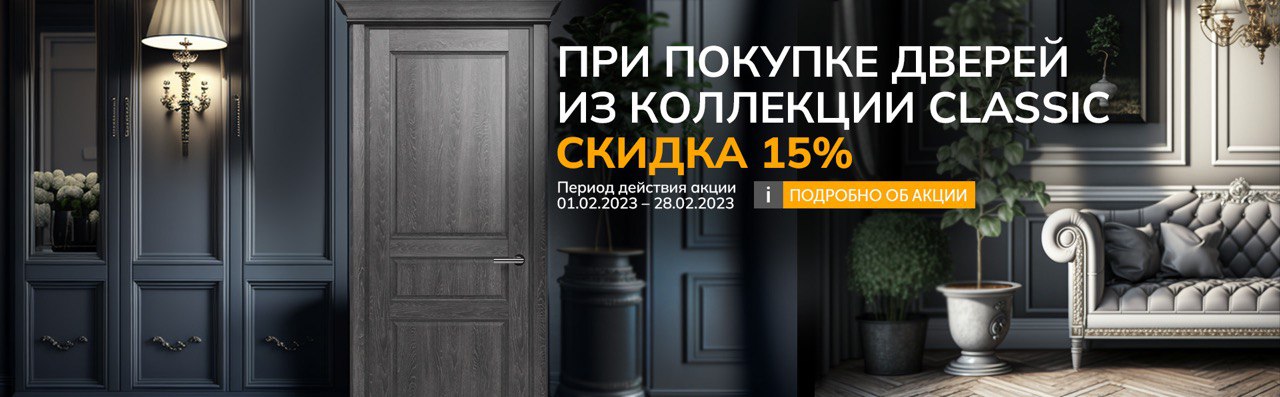 photo 2023 01 31 13 44 36