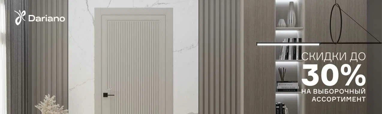 dariano minus 1080 1080 2